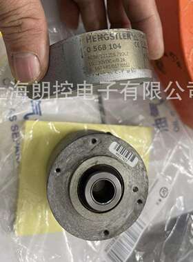 Hengstler 0 568 104 编码器 AC58/1212ES.71OLZ