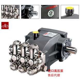 HAWK自吸式 NMT1520SCWR NMT1220CWL 1820CWR 柱塞泵NMT1220SCWL