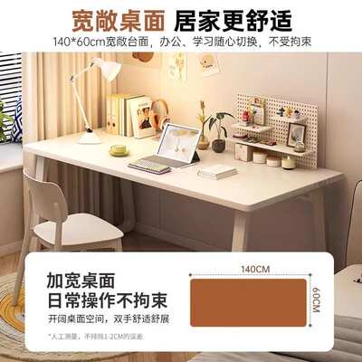 电脑桌家用卧室女生化妆桌简易书桌学生写字桌出租屋台式办公桌子