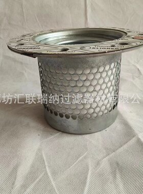 汇联瑞纳滤芯0309020001