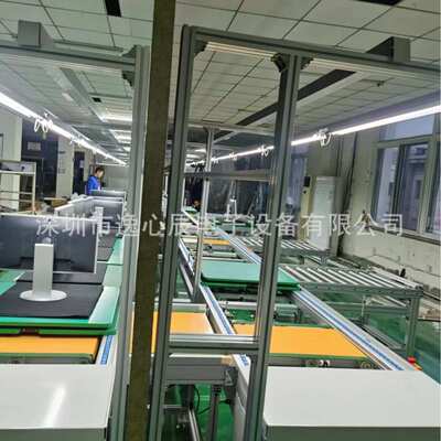 温州老化线霸王轮滑板车总装组立减速链家电组装2.5倍速流水线