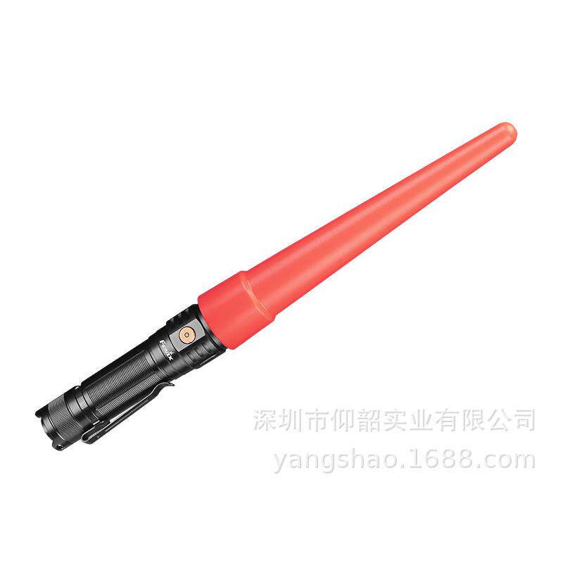 Fenix菲尼克斯AOT-S+手电交通指挥棒红色柔光罩PD36R/E35 V3.0