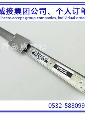 板式直线导轨THK导轨FBW50110XR+450 FBW50110XR+500