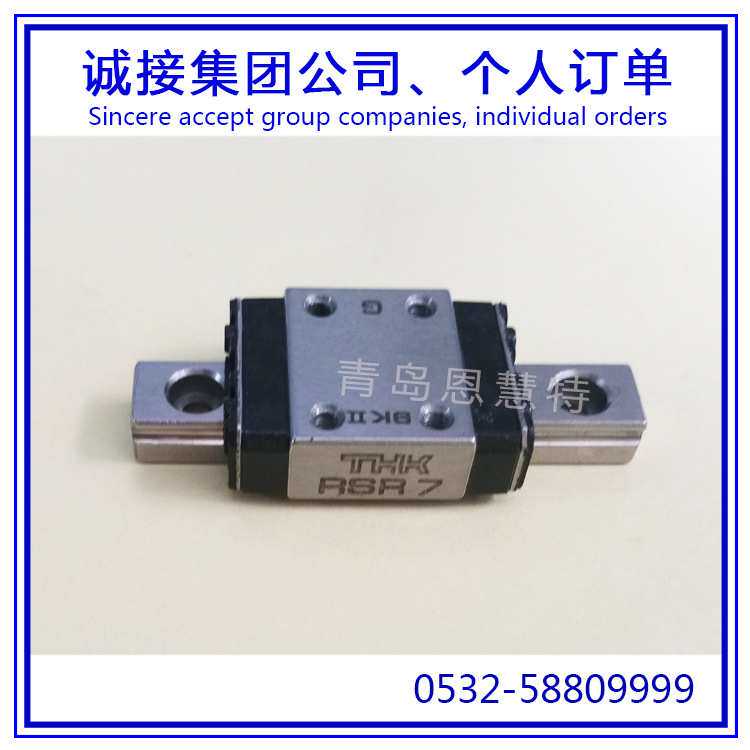 THK微型导轨滑块RSR3WN RSR5WM RSR5WTM RSR5WN RSR5WTN RSR7WM
