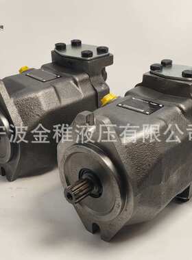 A10VO45DFR1/52L-PUC12N00 柱塞泵挖掘机用油泵
