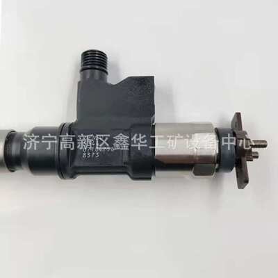 燃油系统配件喷油器喷油嘴095000-5362 0950005362 8-97602803-1