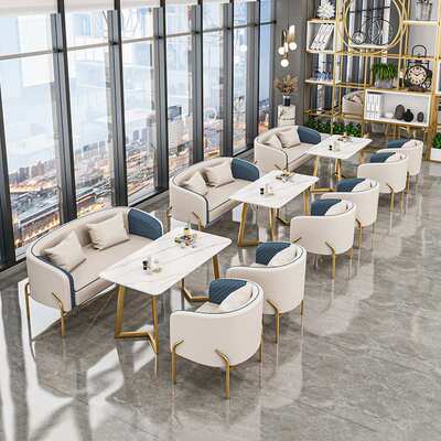 轻奢洽谈沙发桌椅服装展厅奶茶店卡座售楼部沙发影楼接待桌椅组合