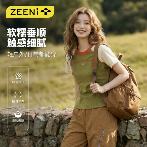 户外速干衣修身短袖t恤女