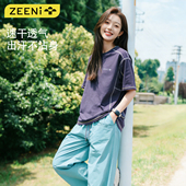 ZEENI t恤女徒步健身运动登山服 山系吸湿速干衣哈苏线机能风短袖