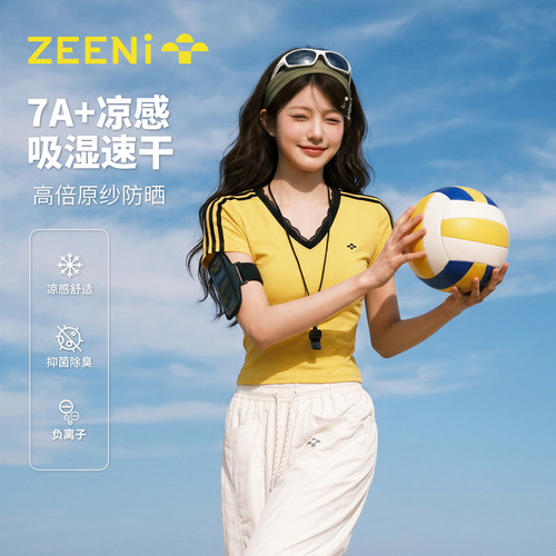 户外运动吸湿速干T恤女