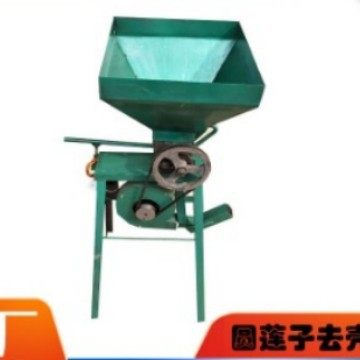 干莲子脱壳机硬莲子剥壳机 小型电动莲子脱壳机干莲子脱皮机,清洗/食品/商业设备,果蔬加工设备,淘宝优惠券,粉丝福利购,淘宝优惠卷