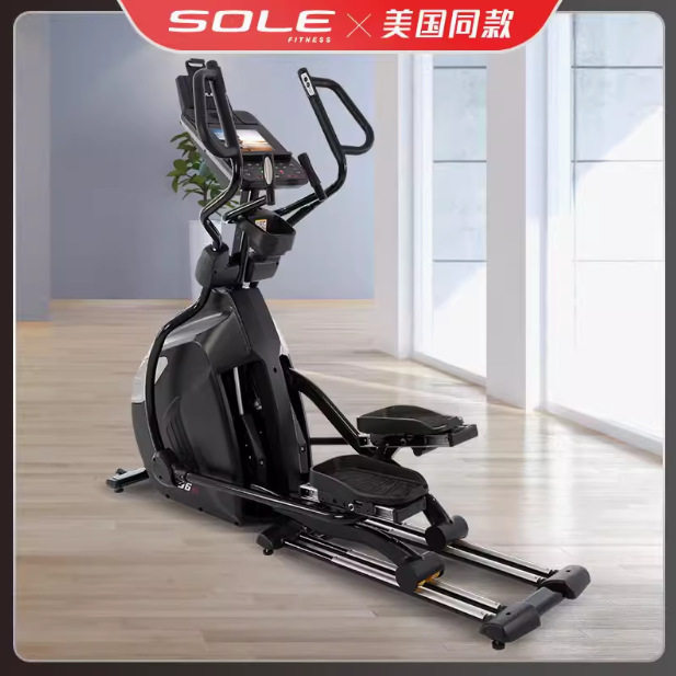 速尔（SOLE）商用椭圆机太空漫步机椭圆仪健身房健身器材E96S