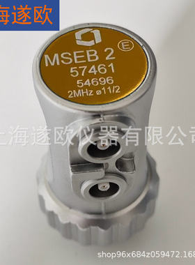 原装GE贝克休斯探头 MSEB2探头 MSEB2双晶直探头 MSEB2-EN探头