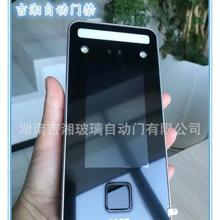 门禁 办公室玻璃门门禁 门控 有框 无框双门玻璃门禁 电子门锁