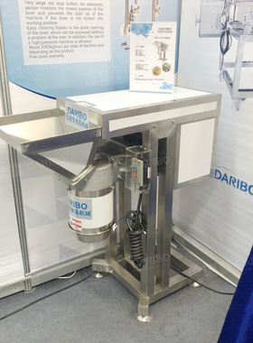 W达瑞宝强力打碎机 大型多功能粉碎机 工业用大型化工农业粉碎机