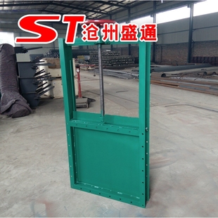 定做dn3000手电一体圆口闸板阀  水渠用污水碳钢电动插板阀