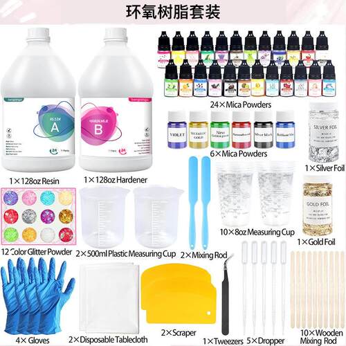 环氧树脂AB滴胶高透明地板快干胶河流胶DIY水晶滴胶自消泡深灌注