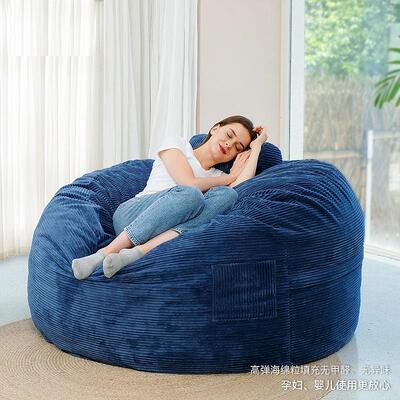 2022新款创意懒人沙发榻榻米灯芯绒卧室阳台超大沙发床