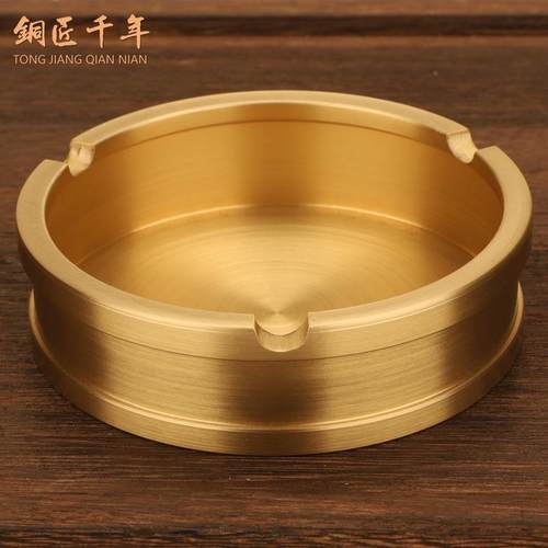 铜匠千年黄铜拉丝烟灰缸办公室家用黄铜工艺品摆件创意个性礼品