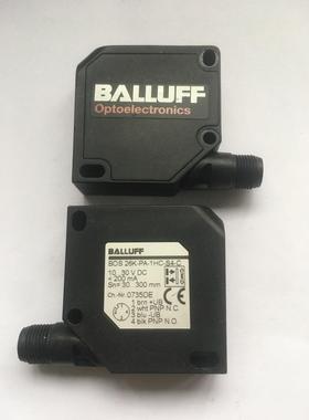 光电开关 BOS26K-PA-1HC-S4-C