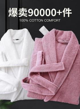 A524浴袍女情侣睡袍男四季通用成人纯棉吸水速干毛巾料浴衣秋
