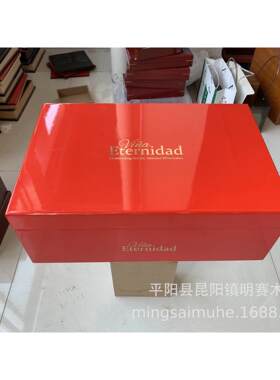 Vina Eternidad酒庄烤漆酒盒 现货款 双支装红酒礼盒酒类木盒包装