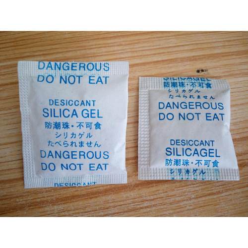 乾燥劑 常用干燥剂（蓝字中英日文版面）5克=1000小包/袋