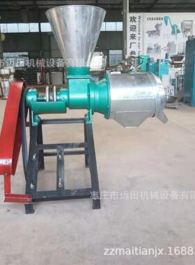 家用去皮磨面机多功能高产量278锥式磨面机 小型家用齿爪粉碎机