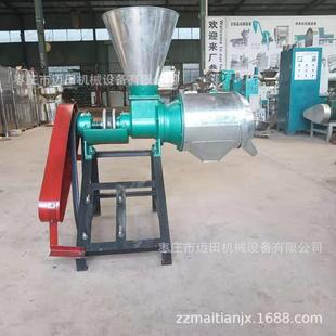 家用去皮磨面机多功能高产量278锥式 小型家用齿爪粉碎机 磨面机