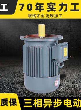 YE4大功率6极交流电机马达35.57.51118.5kw三相异步电动机高能效