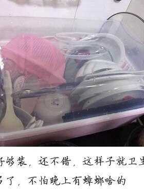 9WOR特大号厨房箱子收纳盒放碗筷的带盖沥水家用超大装塑料翻盖碗