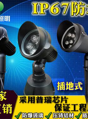 led6w3W12w9W15W户外防水地插灯草坪投光射树灯圆形插地灯照树灯