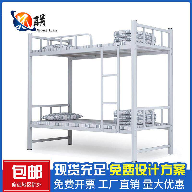工地双层床钢制加厚全钢铁床实木床高低床上下铺宿舍学生床员工床
