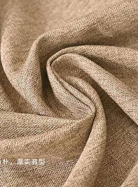 A6L新中式茶席棉麻纯色茶桌布风防水餐桌布灰色禅意会议台布