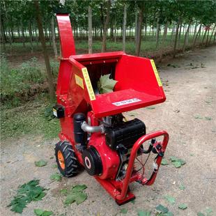 小型园林绿化枝条粉碎机木削秸秆破碎机柴油动力木材碎枝机