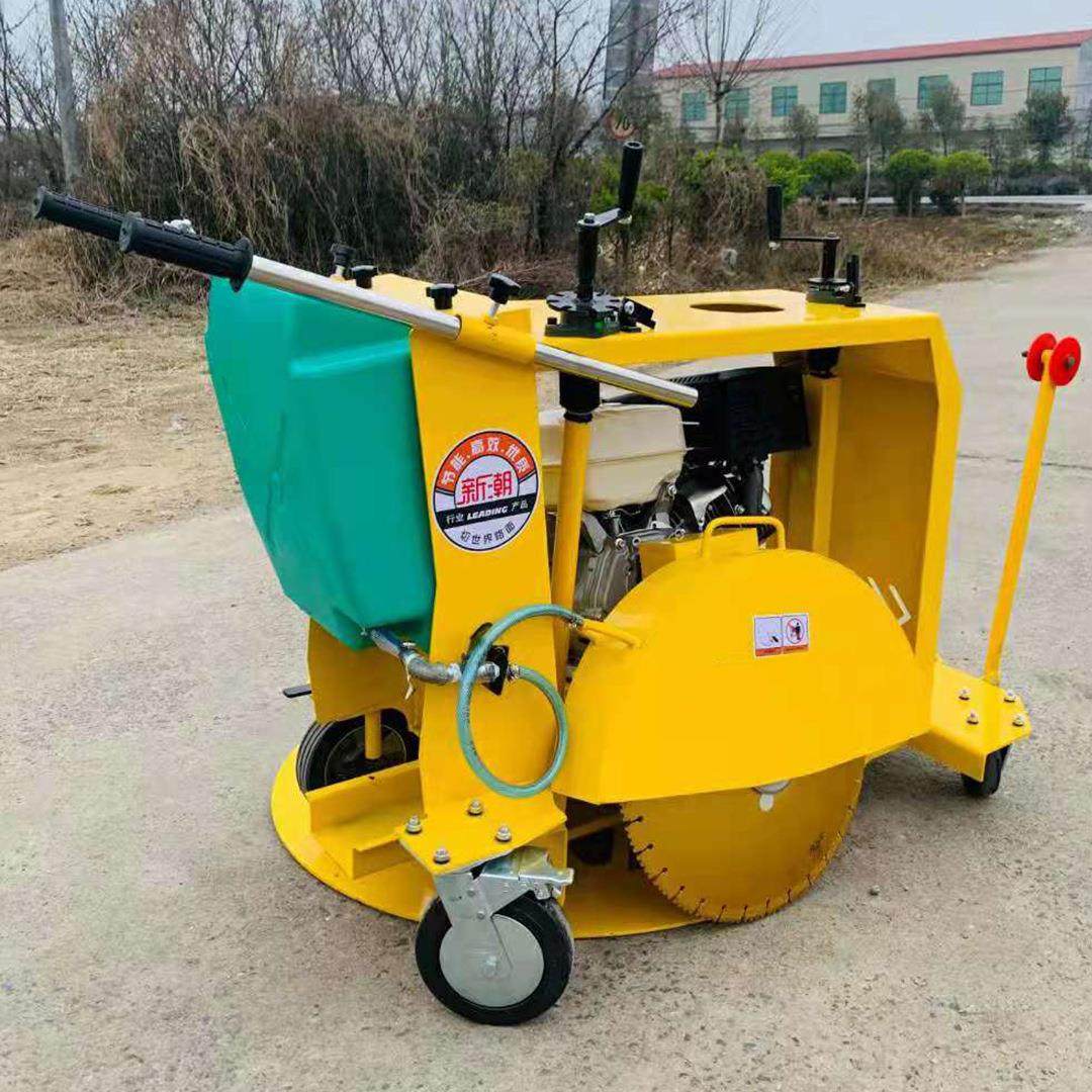 汽油柴油窨井切割机 环形井盖切圆机 下水道井盖切割机高效