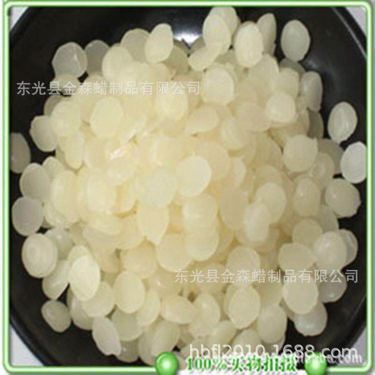 蜂蜡 白蜂蜡 黄蜂蜡 蜂蜡颗粒 蜡烛用白蜂蜡颗粒合成蜂蜡免费拿样