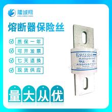 A50P250-4 A50P250-4TA A50P250-4TI A50P275-4