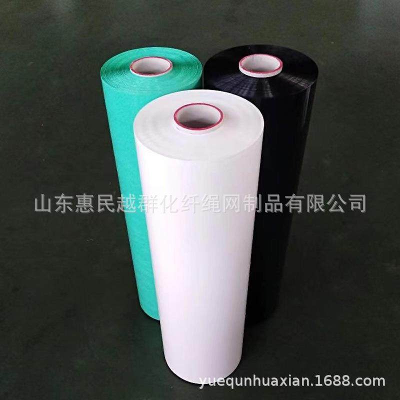 百固青贮打包膜牧草膜拉伸缠绕膜农业打包机用牧草拉伸缠绕膜,包装,缠绕膜,淘宝优惠券,粉丝福利购,淘宝优惠卷
