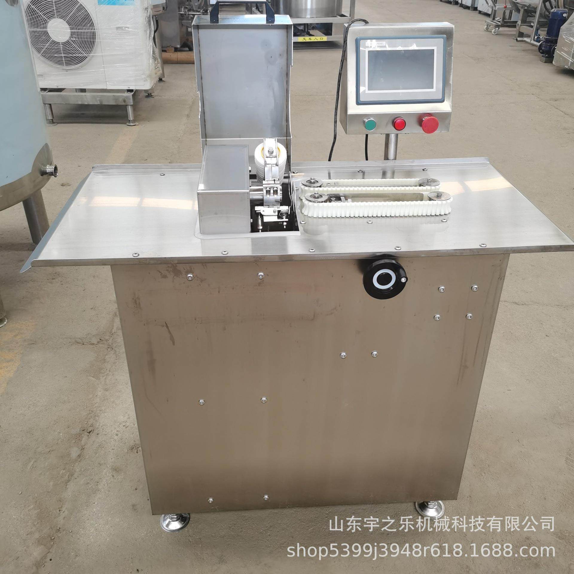 香肠打结扎线机 半自动腊肠加工设备 全自动腊肠扎线机设备灌肠,清洗/食品/商业设备,肉制品加工设备,淘宝优惠券,粉丝福利购,淘宝优惠卷
