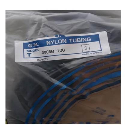 SMC尼龙管T0806B-100