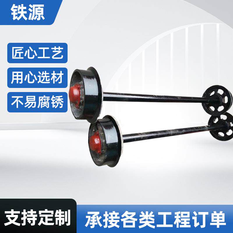 矿车轮 铸钢轨道轮 实心空心井下矿车矿用翻斗车轮对