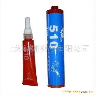 安特510金属平面厌氧型平面密封胶变速箱发动机法兰密封用300ml