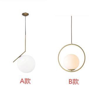 金色斜杆圆环灯 商场店铺装饰灯 360度发光北欧创意玻璃球吊灯
