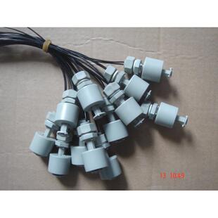 柯玛斯耐高温耐酸碱塑胶PVDF浮球开关 1638PVDF浮球i液位开关