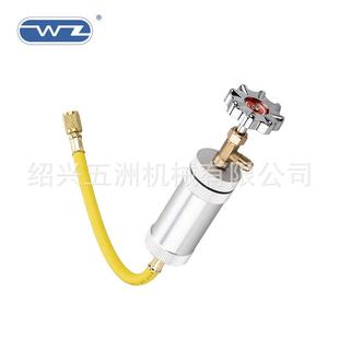 旋钮式 冷媒油加注器 冷冻油加注工具R12R134a制冷空调油加注筒