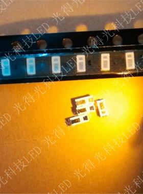 3014LED灯珠黄色高亮贴片黄光LED发光二极管黄灯超亮