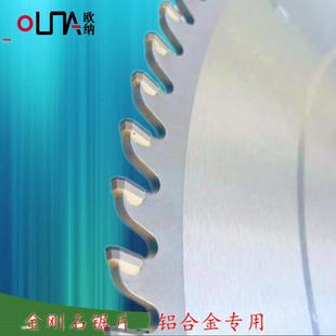 精密锯双头锯CARL卡刃金刚石锯片450 550切割片 500