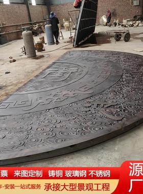 纯铜浮雕地雕锻铜雕塑壁画学校浮雕人物浮雕地雕