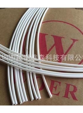 沃尔白色热缩管 护线绝缘套管 环保空白无字1.5/2.0/2.5/3/4/5/6